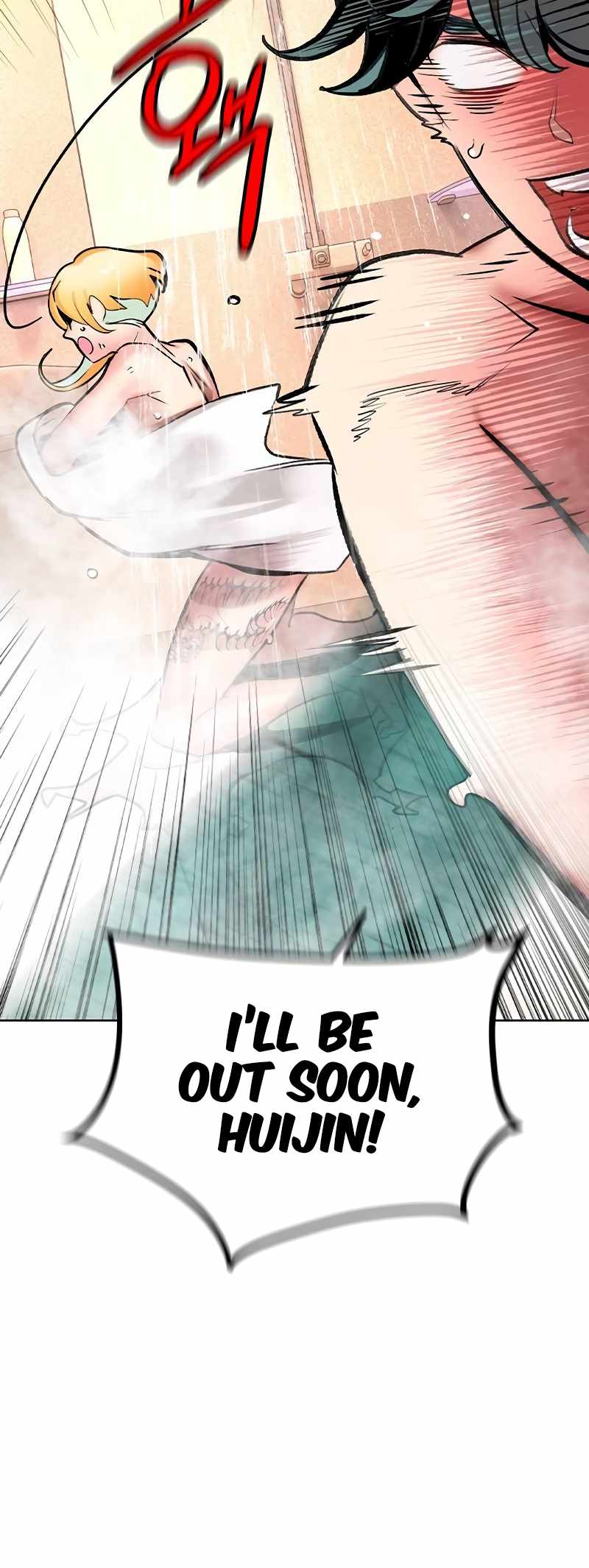 Read Jungle Juice Manga Online