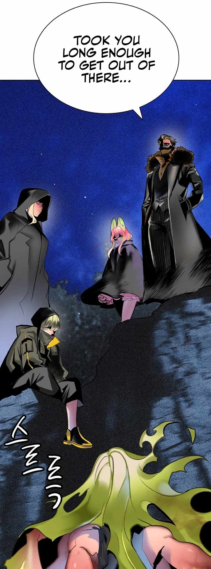 Read Jungle Juice Manga Online