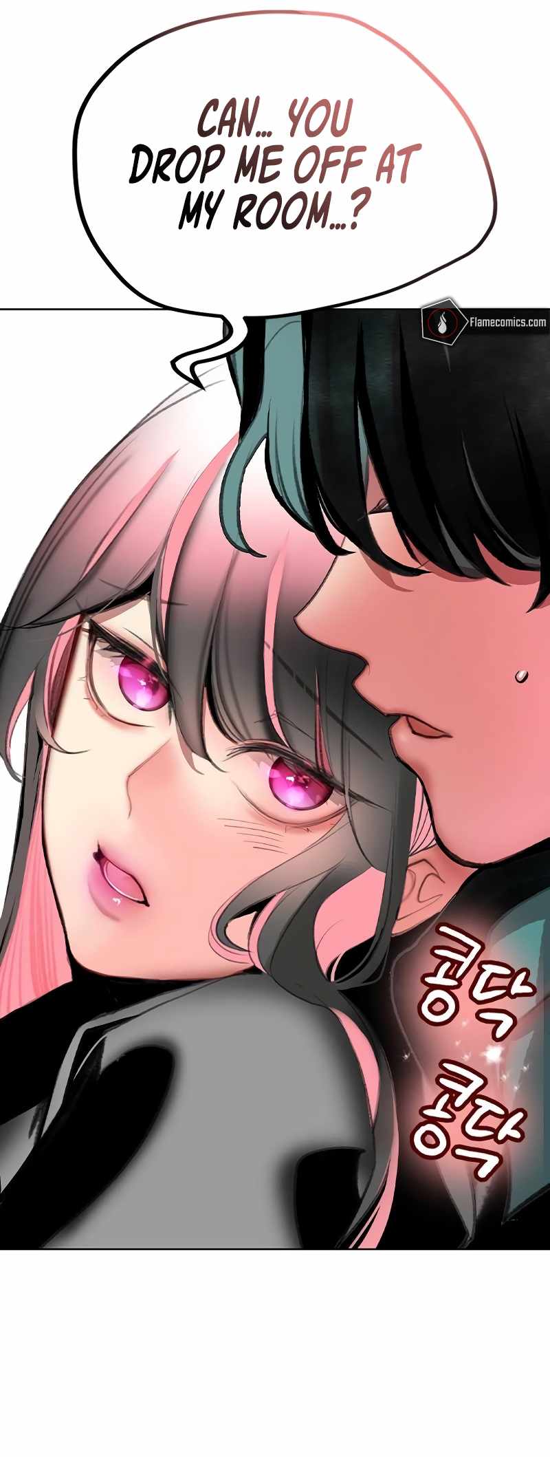 Read Jungle Juice Manga Online