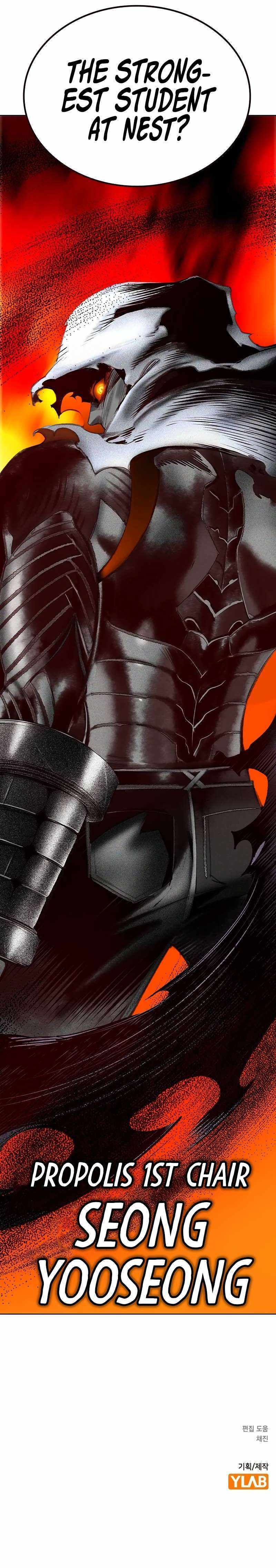 Read Jungle Juice Manga Online