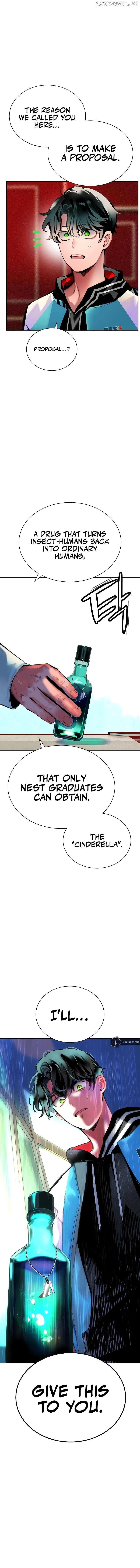 Read Jungle Juice Manga Online