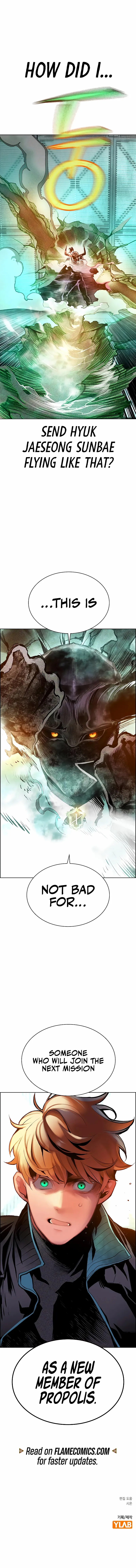 Read Jungle Juice Manga Online