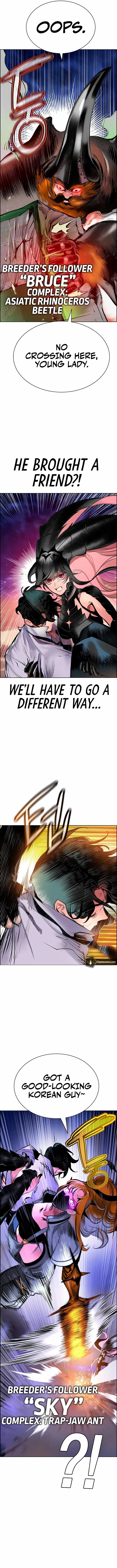 Read Jungle Juice Manga Online