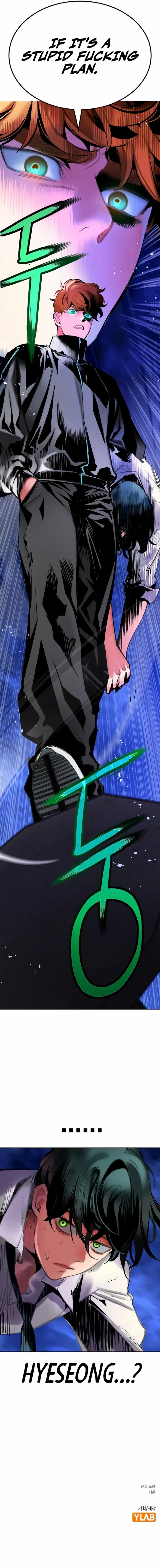 Read Jungle Juice Manga Online