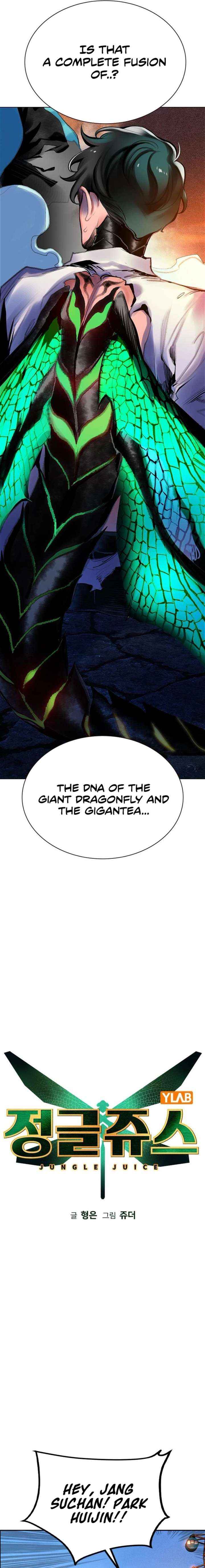 Read Jungle Juice Manga Online