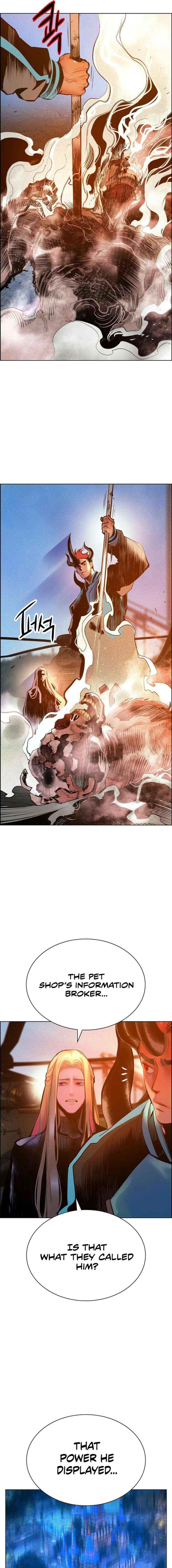 Read Jungle Juice Manga Online