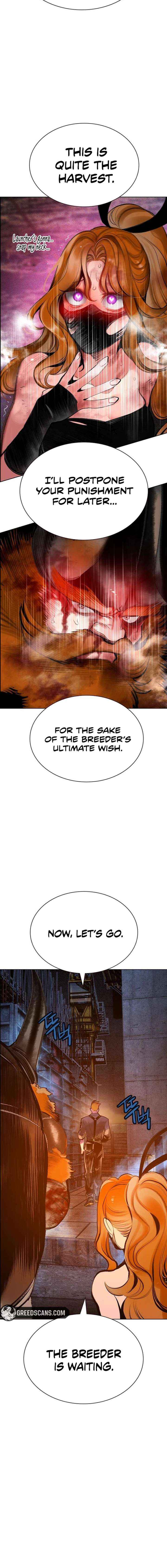 Read Jungle Juice Manga Online