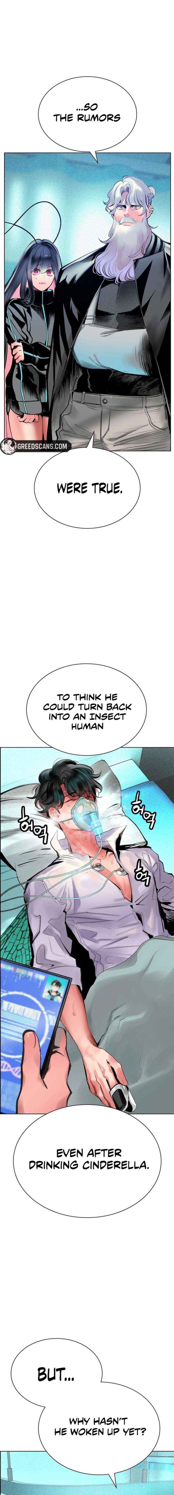 Read Jungle Juice Manga Online