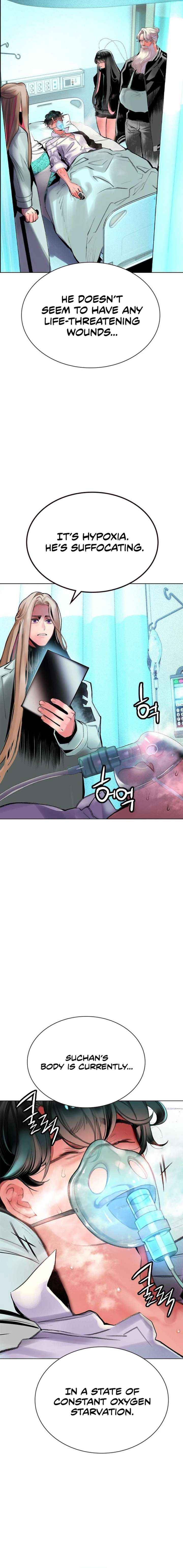 Read Jungle Juice Manga Online