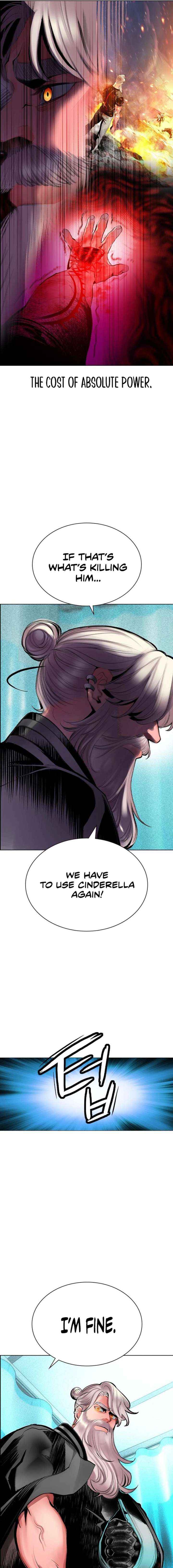 Read Jungle Juice Manga Online