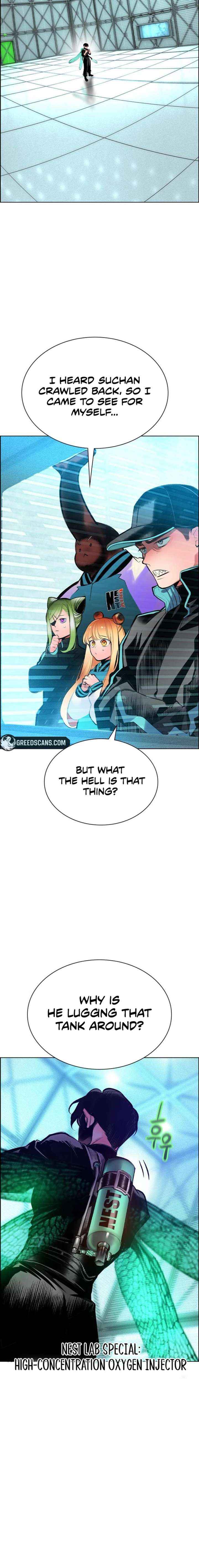 Read Jungle Juice Manga Online