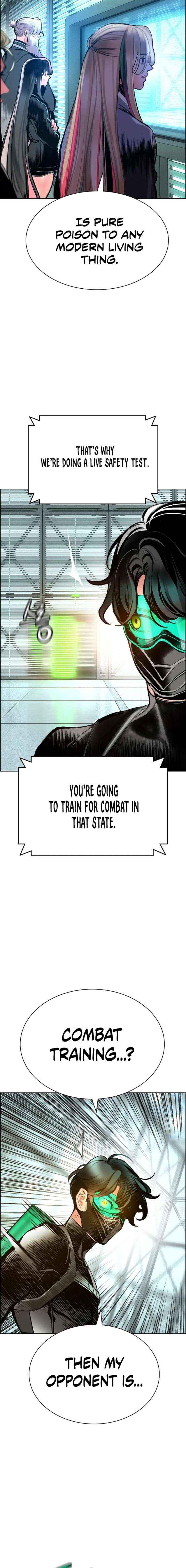 Read Jungle Juice Manga Online