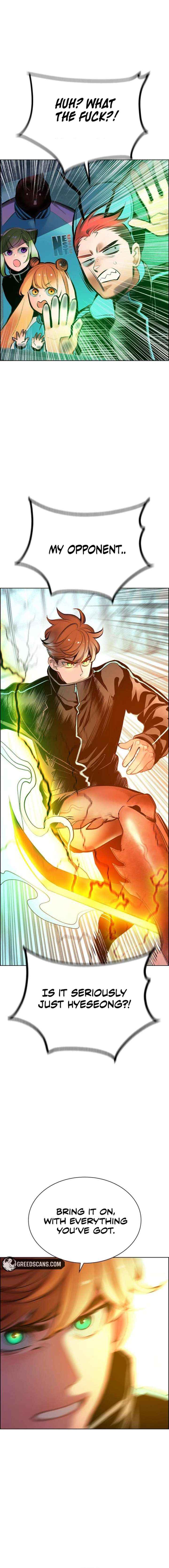 Read Jungle Juice Manga Online