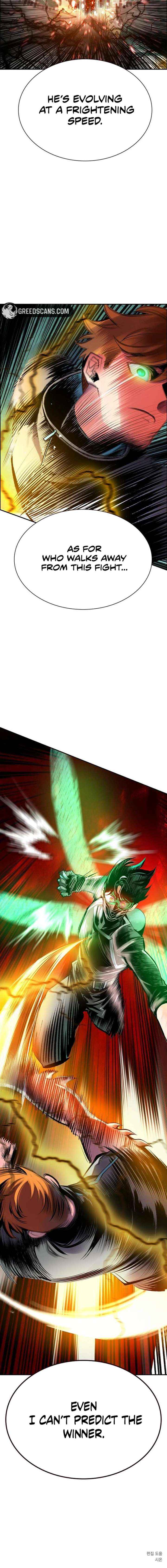 Read Jungle Juice Manga Online