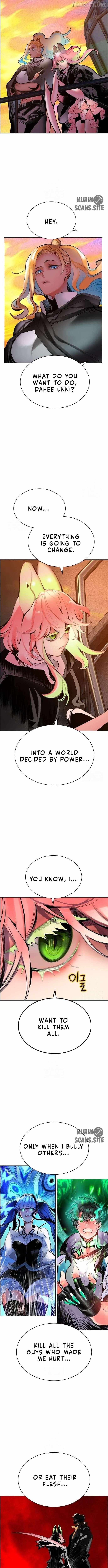 Read Jungle Juice Manga Online