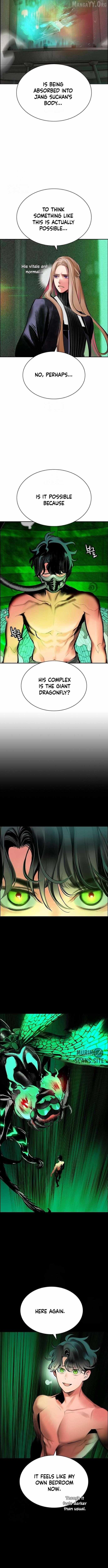 Read Jungle Juice Manga Online