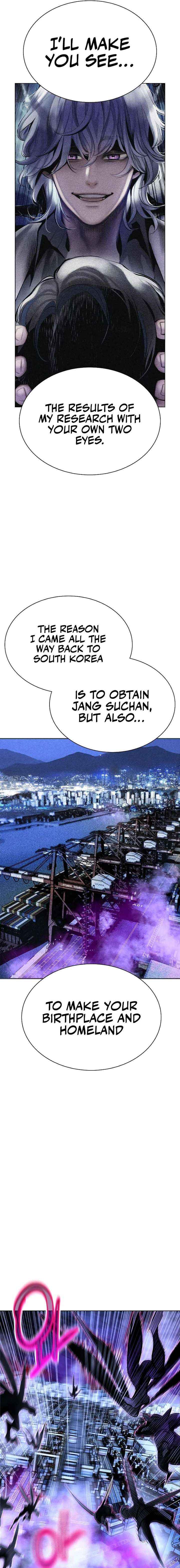 Read Jungle Juice Manga Online