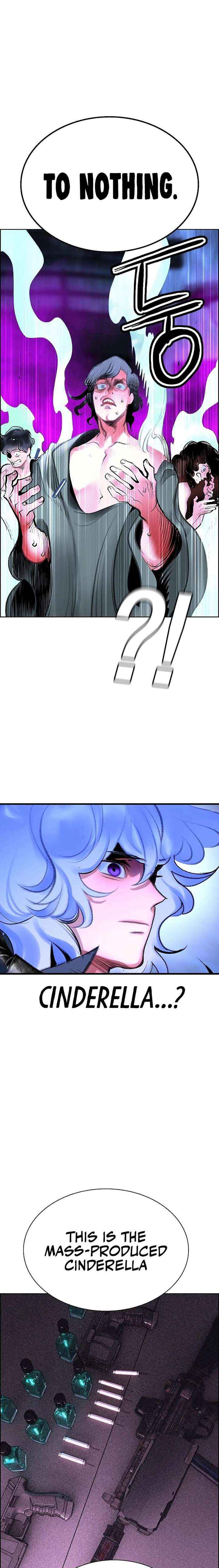 Read Jungle Juice Manga Online