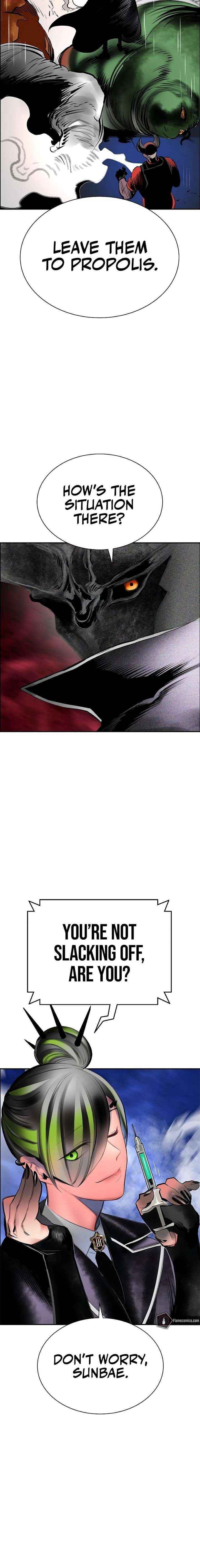 Read Jungle Juice Manga Online