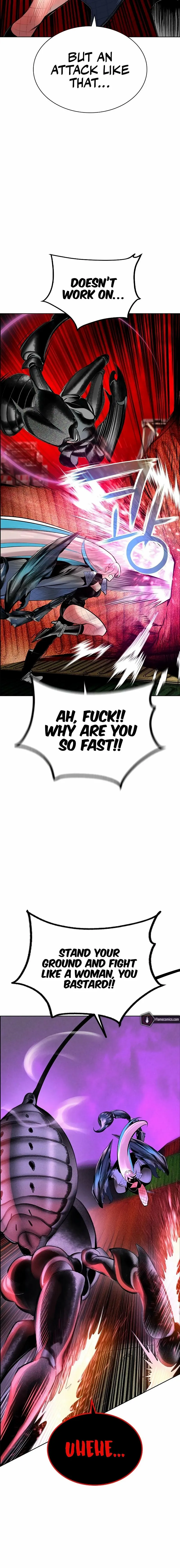 Read Jungle Juice Manga Online