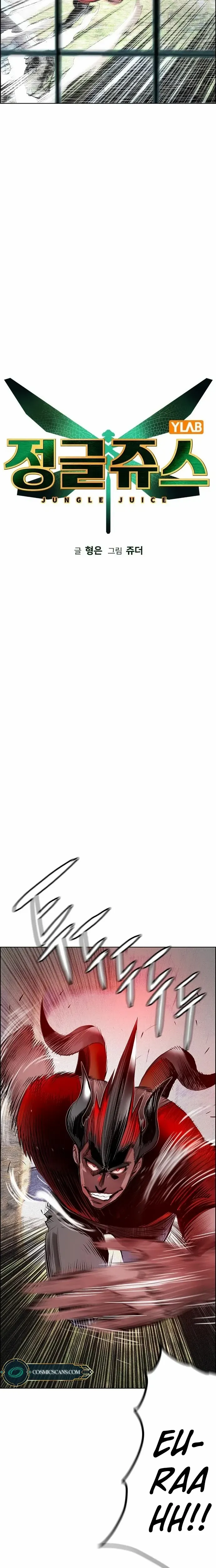 Read Jungle Juice Manga Online