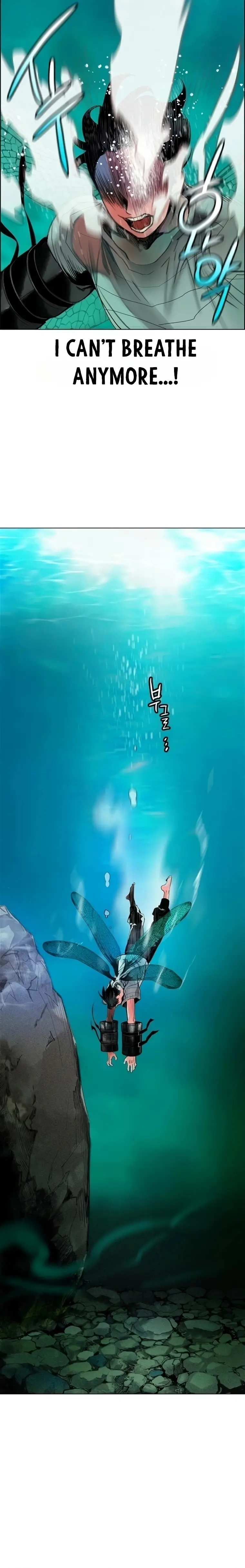Read Jungle Juice Manga Online