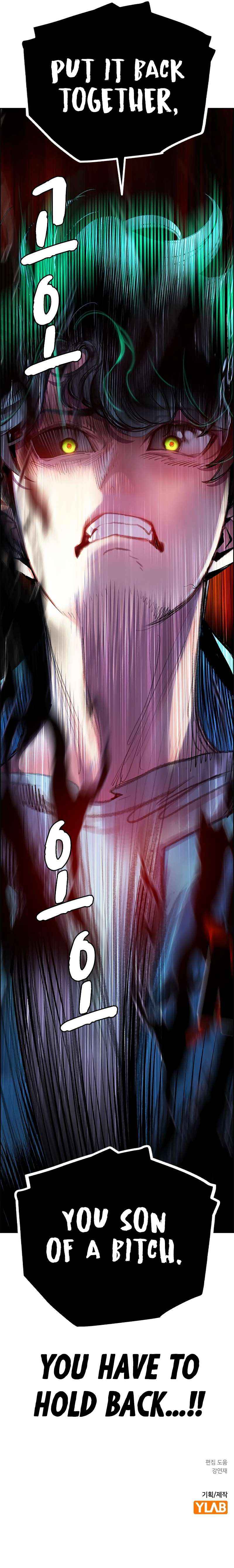 Read Jungle Juice Manga Online