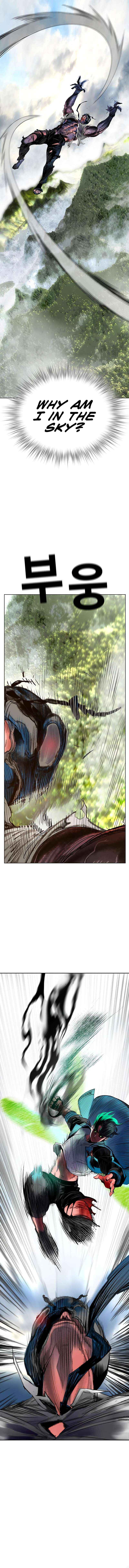 Read Jungle Juice Manga Online