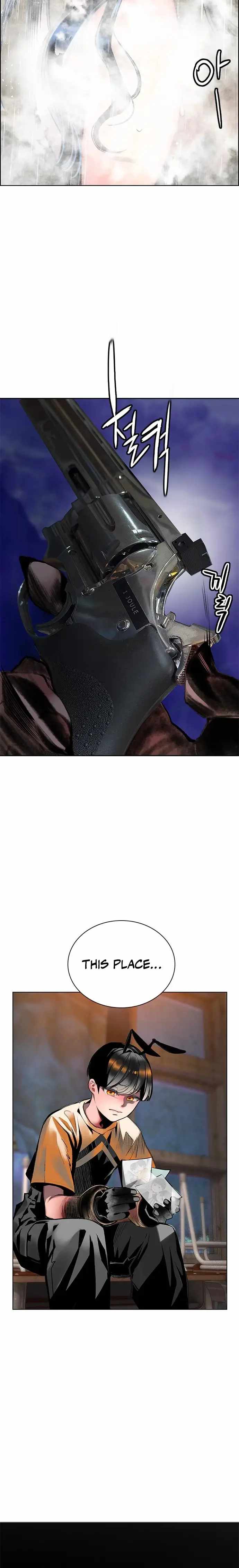 Read Jungle Juice Manga Online