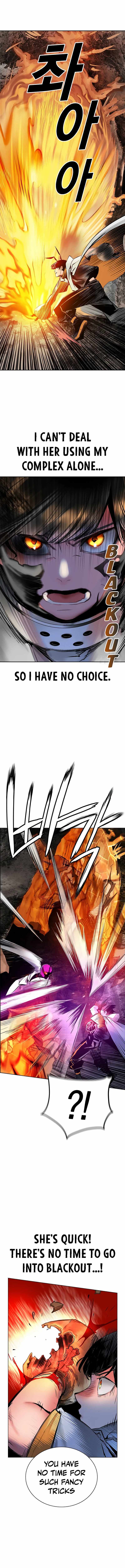 Read Jungle Juice Manga Online