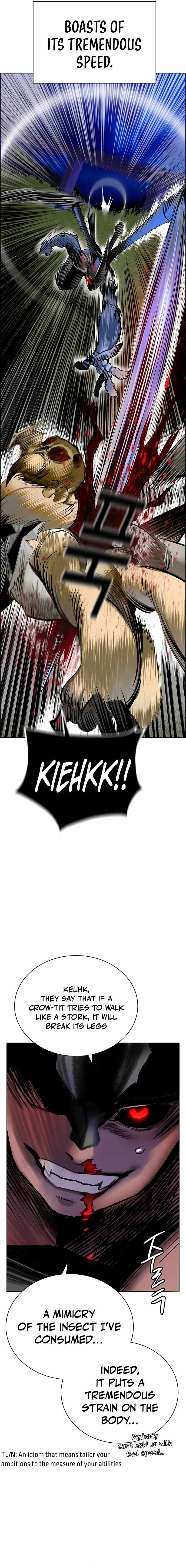 Read Jungle Juice Manga Online