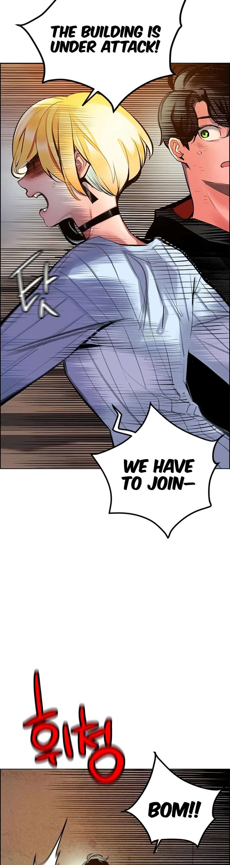 Read Jungle Juice Manga Online
