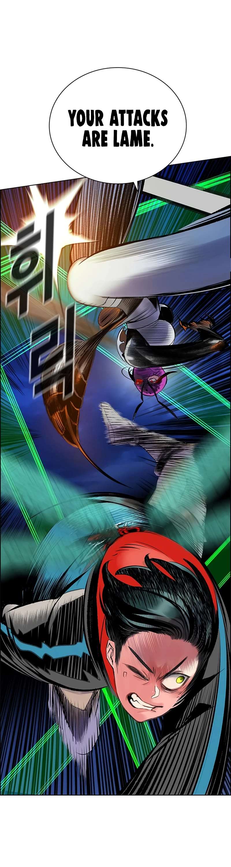 Read Jungle Juice Manga Online