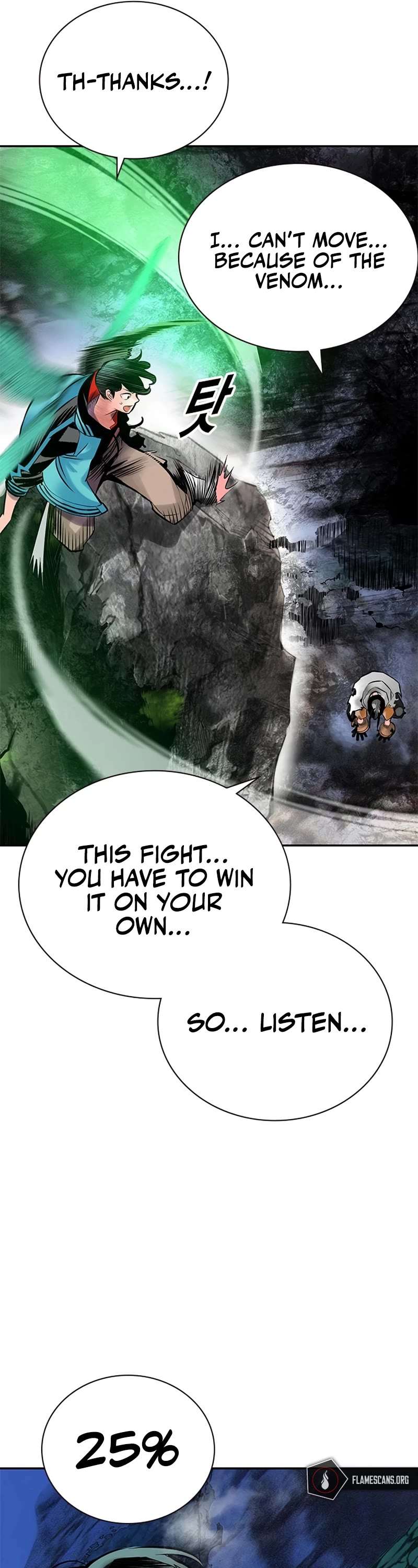 Read Jungle Juice Manga Online