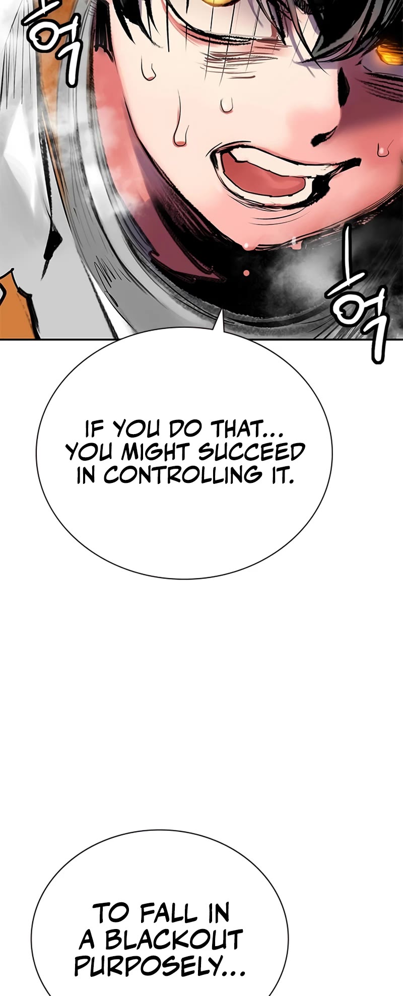 Read Jungle Juice Manga Online