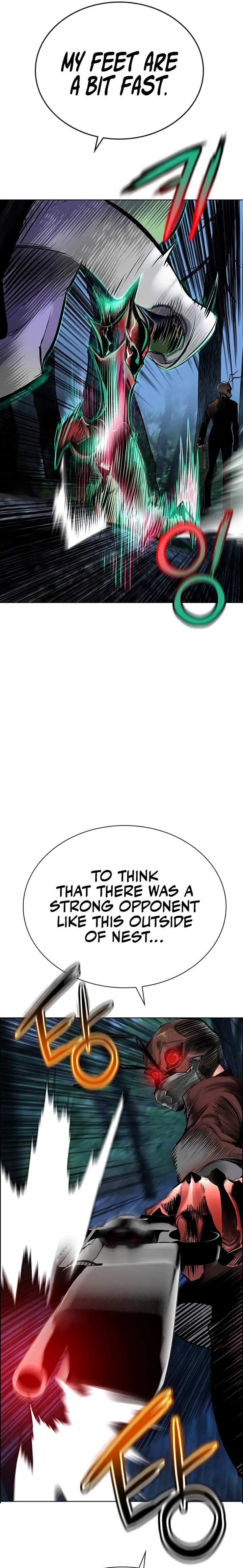 Read Jungle Juice Manga Online