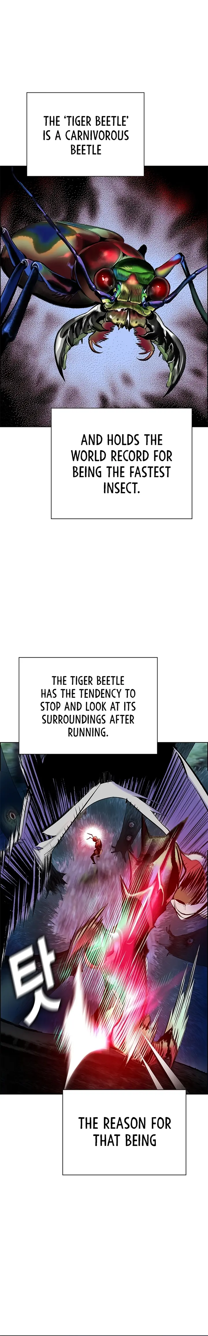 Read Jungle Juice Manga Online