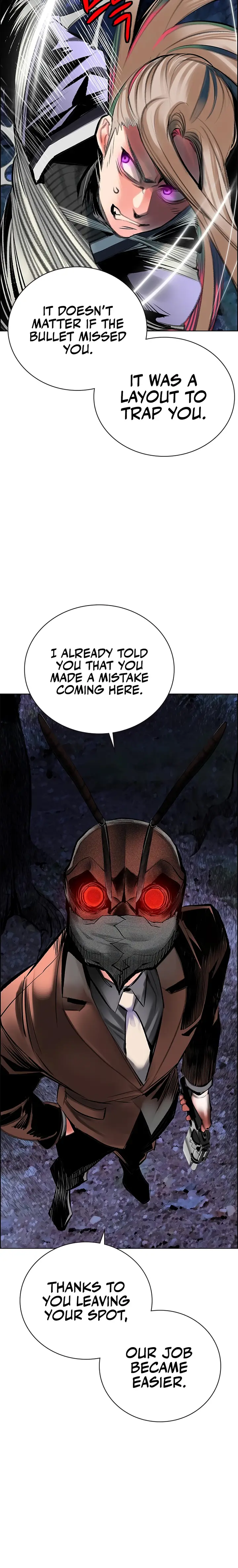 Read Jungle Juice Manga Online