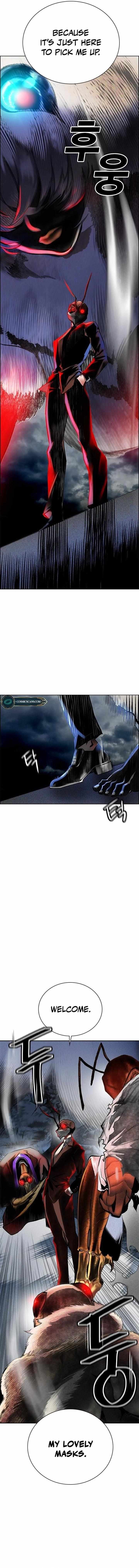 Read Jungle Juice Manga Online