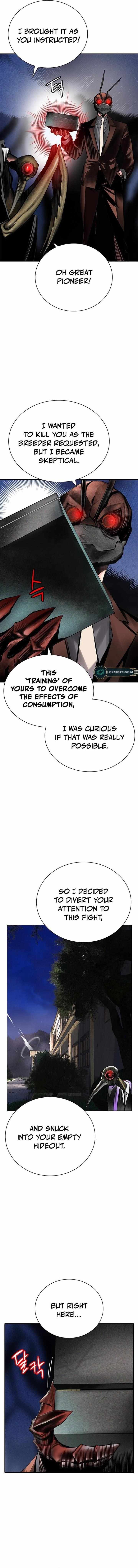 Read Jungle Juice Manga Online