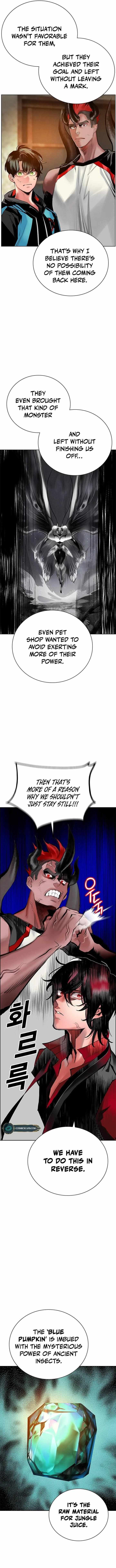 Read Jungle Juice Manga Online