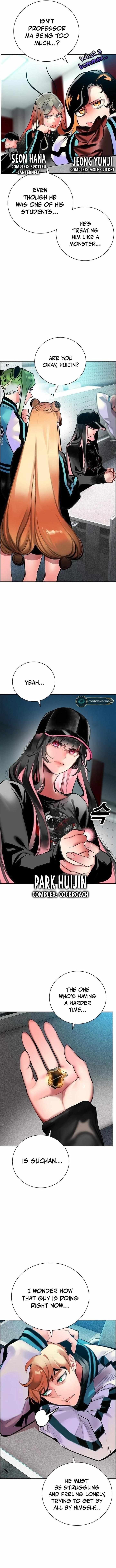 Read Jungle Juice Manga Online