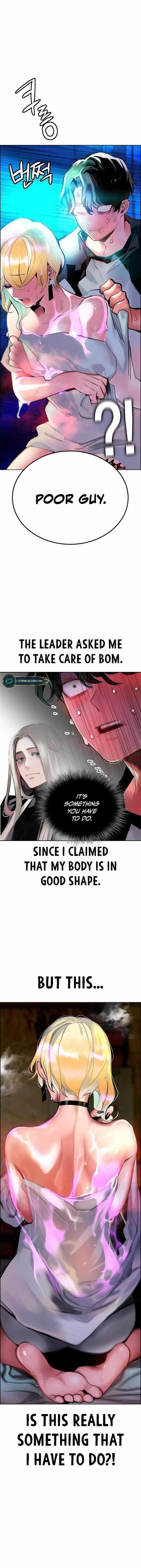 Read Jungle Juice Manga Online