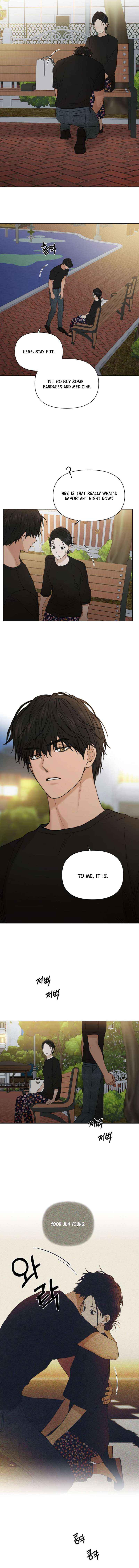 Read Just Twilight Manga Online