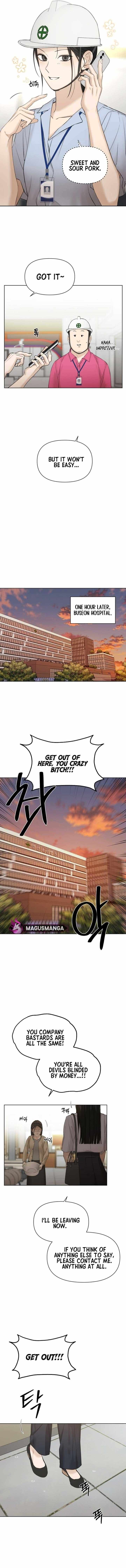 Read Just Twilight Manga Online