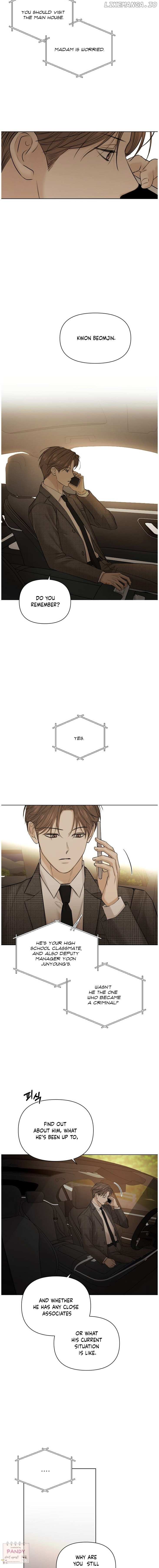 Read Just Twilight Manga Online