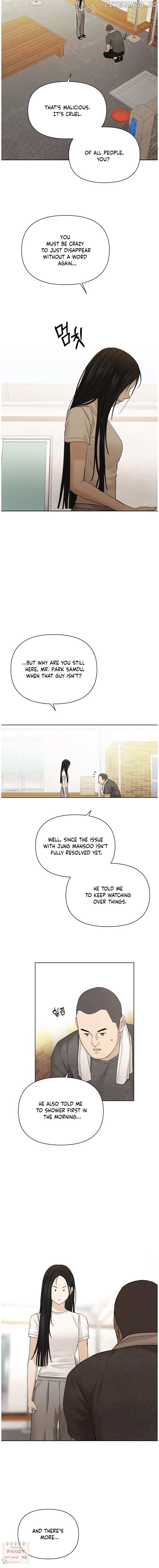 Read Just Twilight Manga Online