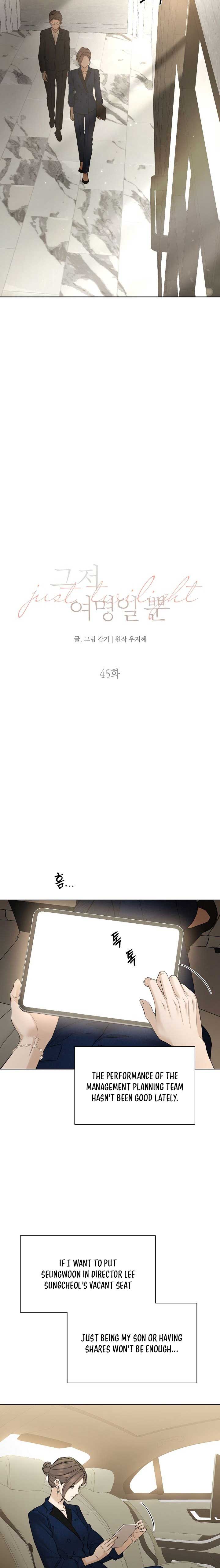 Read Just Twilight Manga Online