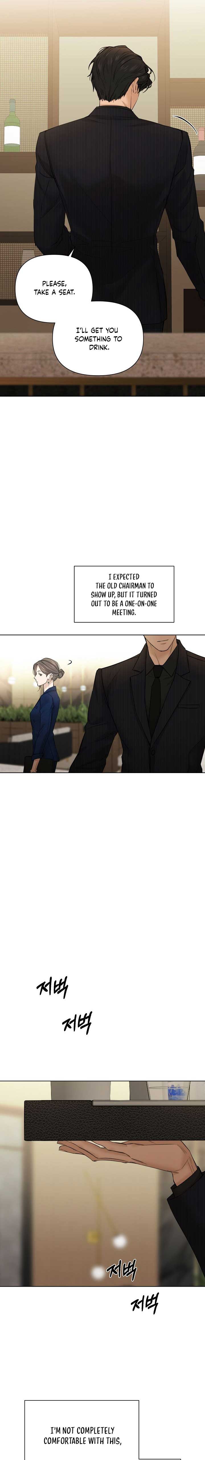 Read Just Twilight Manga Online