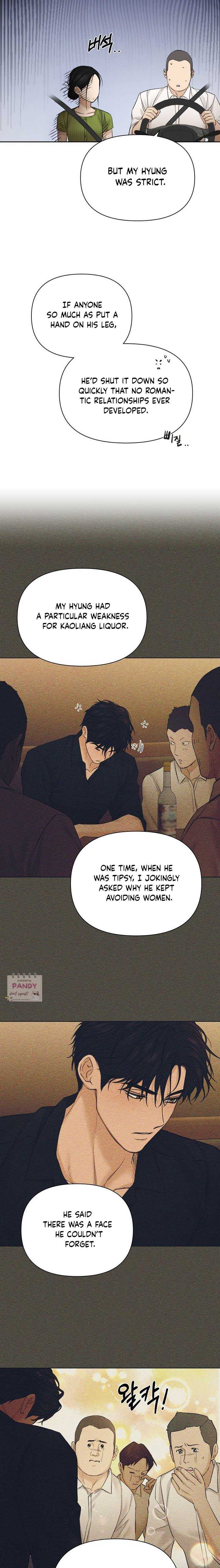 Read Just Twilight Manga Online